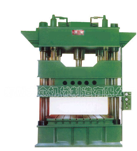 DZ-2500T四柱液压机